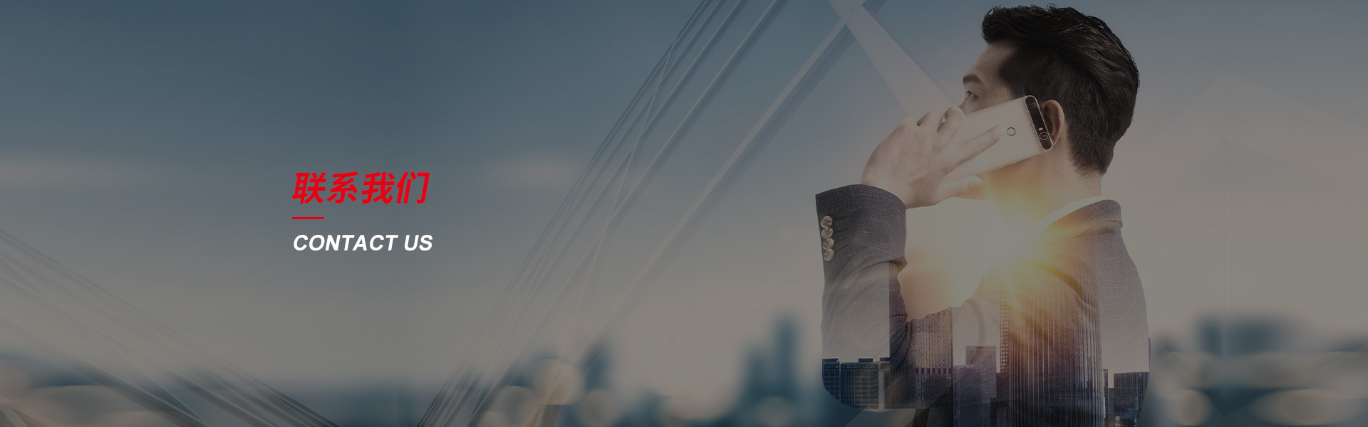 钢筋套筒生产厂家